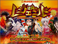 ICON�摜