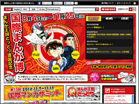 ICON�摜