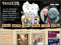 ICON�摜