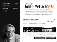 ICON�摜
