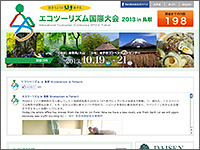 ICON�摜
