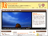 ICON�摜