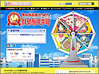 ICON�摜