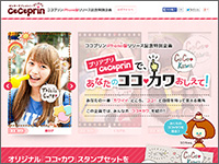 ICON�摜