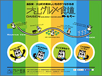 ICON�摜