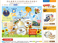 ICON�摜