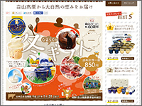 ICON�摜