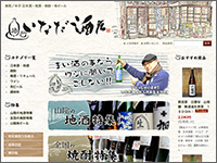 ICON�摜