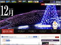 ICON�摜