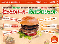 ICON�摜