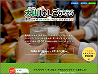 ICON�摜