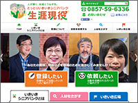 ICON�摜