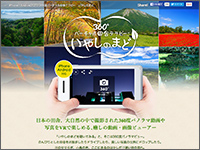 ICON�摜