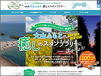 ICON�摜