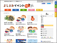 ICON�摜