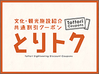 ICON�摜