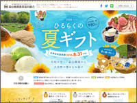 ICON�摜