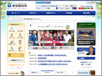 ICON�摜