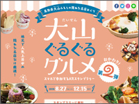 ICON�摜