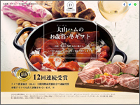 ICON�摜