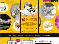 ICON�摜