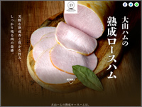 ICON�摜