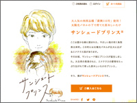 ICON�摜