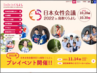 ICON�摜