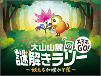ICON�摜