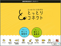 ICON�摜
