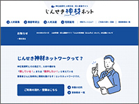 ICON�摜