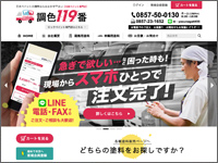 ICON�摜