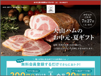 ICON�摜