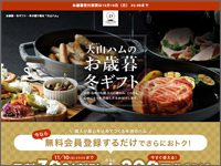 ICON�摜