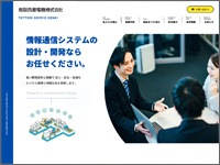 ICON�摜