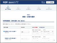 ICON�摜