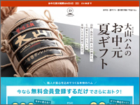 ICON�摜