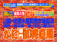 ICON�摜