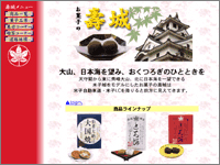 ICON�摜