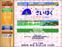 ICON�摜