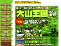 ICON�摜