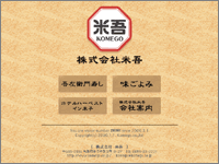 ICON�摜