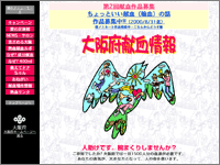 ICON�摜