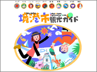 ICON�摜