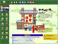 ICON�摜