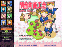 ICON�摜
