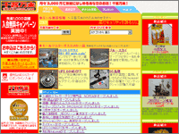 ICON�摜