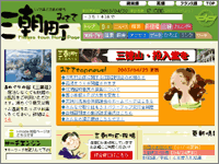ICON�摜