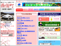 ICON�摜