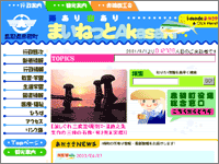 ICON�摜